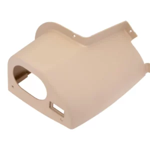 Oryginalna plastikowa osłona dźwigni zmiany biegów o numerze katalogowym P5S45801235