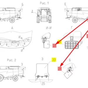 Oryginalna lampa robocza o numerze katalogowym 100849711, stosowana w kombajnach zbożowych marki Rostselmash schemat.