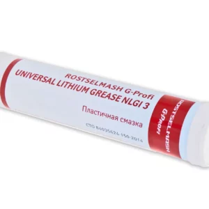 ROSTSELMASH G-PROFI UNIVERSAL LITHIUM GREASE NLGI3 - uniwersalny smar plastyczny