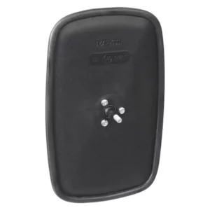 Lusterko zewnętrzne