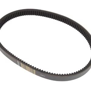 Pasek klinowy szerokoprofilowy marki Gates o wymiarach 63 x 30 x 2320 la stosowany w maszynach rolniczych marki John Deere