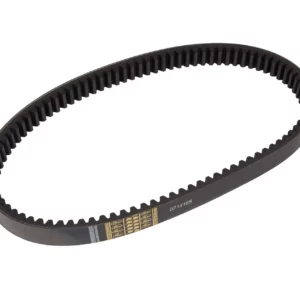 Pasek klinowy szerokoprofilowy marki Gates o wymiarach 63 x 27 x 2210 la stosowany w maszynach rolniczych marek Case